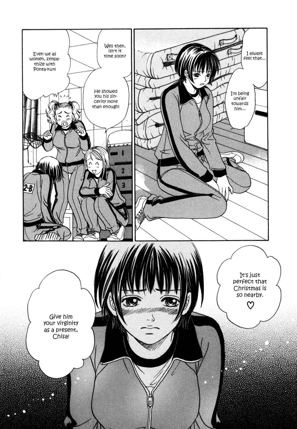 Page 11 Chapter 6 Chisa X Pon