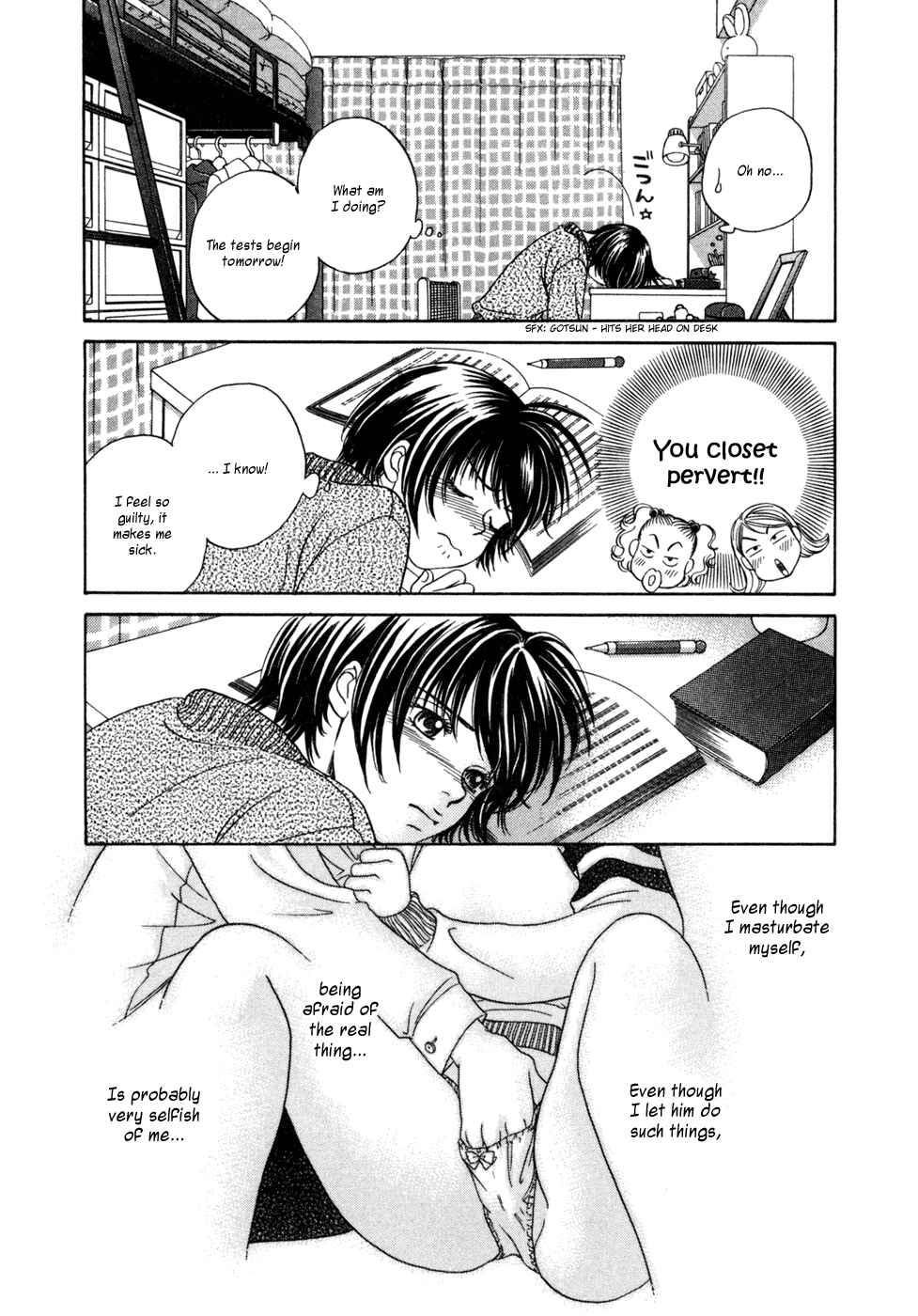 Page 15 Chapter 6 Chisa X Pon