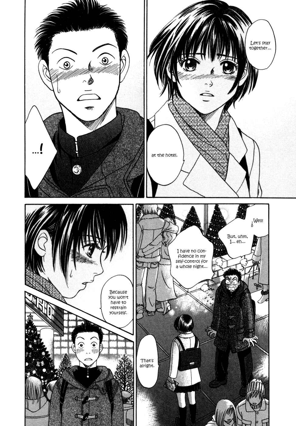 Page 19 Chapter 6 Chisa X Pon