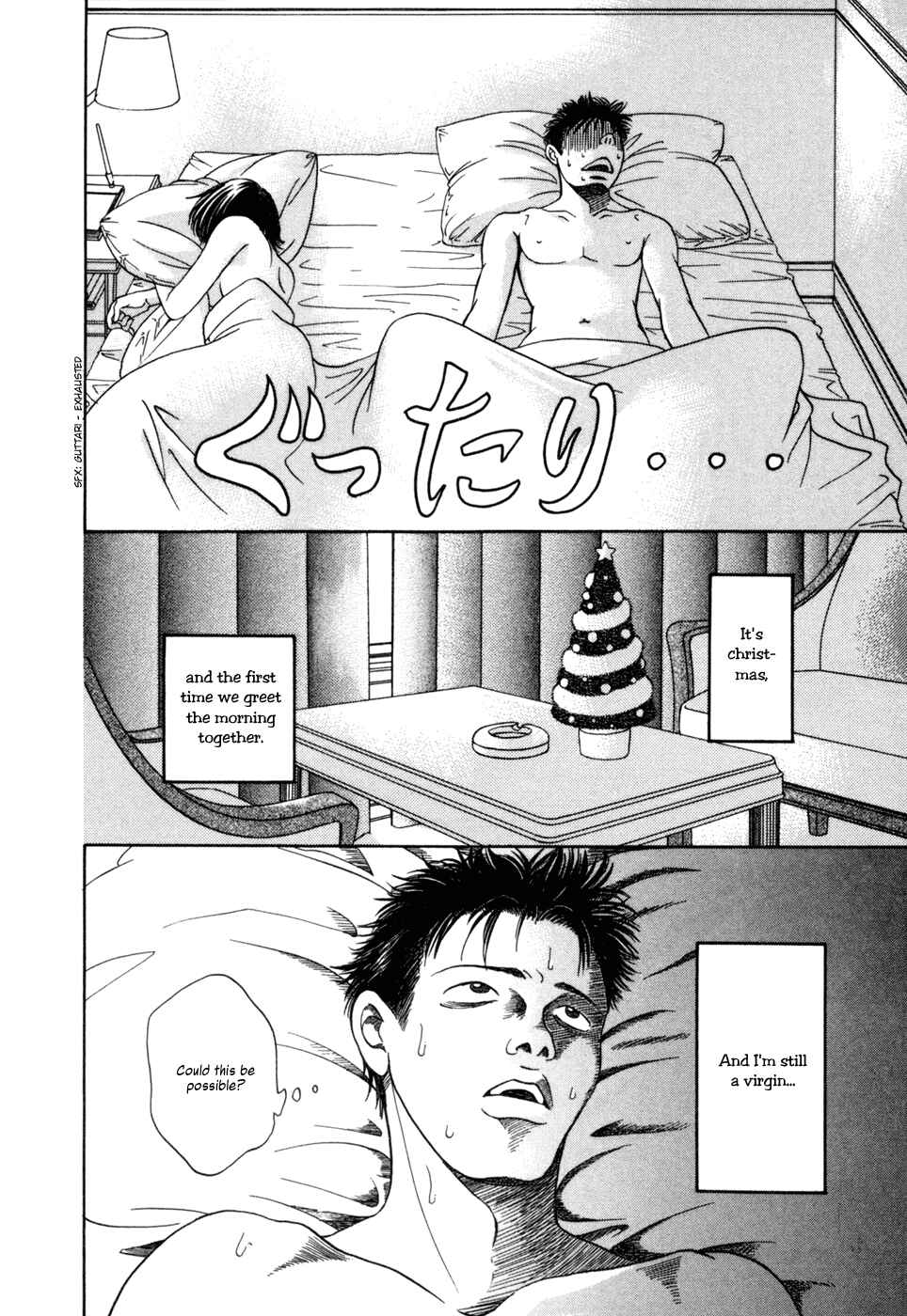 Page 31 Chapter 6 Chisa X Pon
