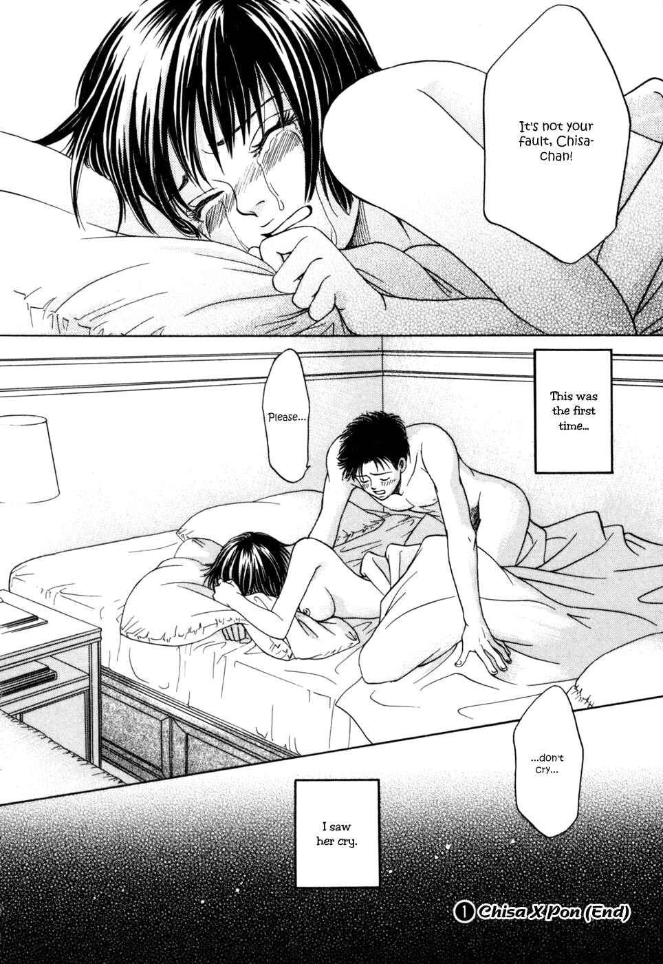 Page 33 Chapter 6 Chisa X Pon