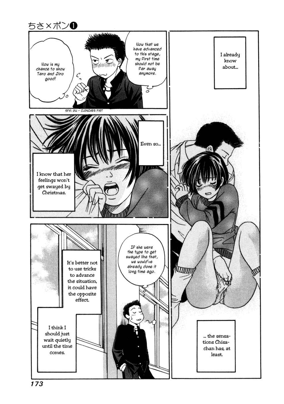 Page 6 Chapter 6 Chisa X Pon