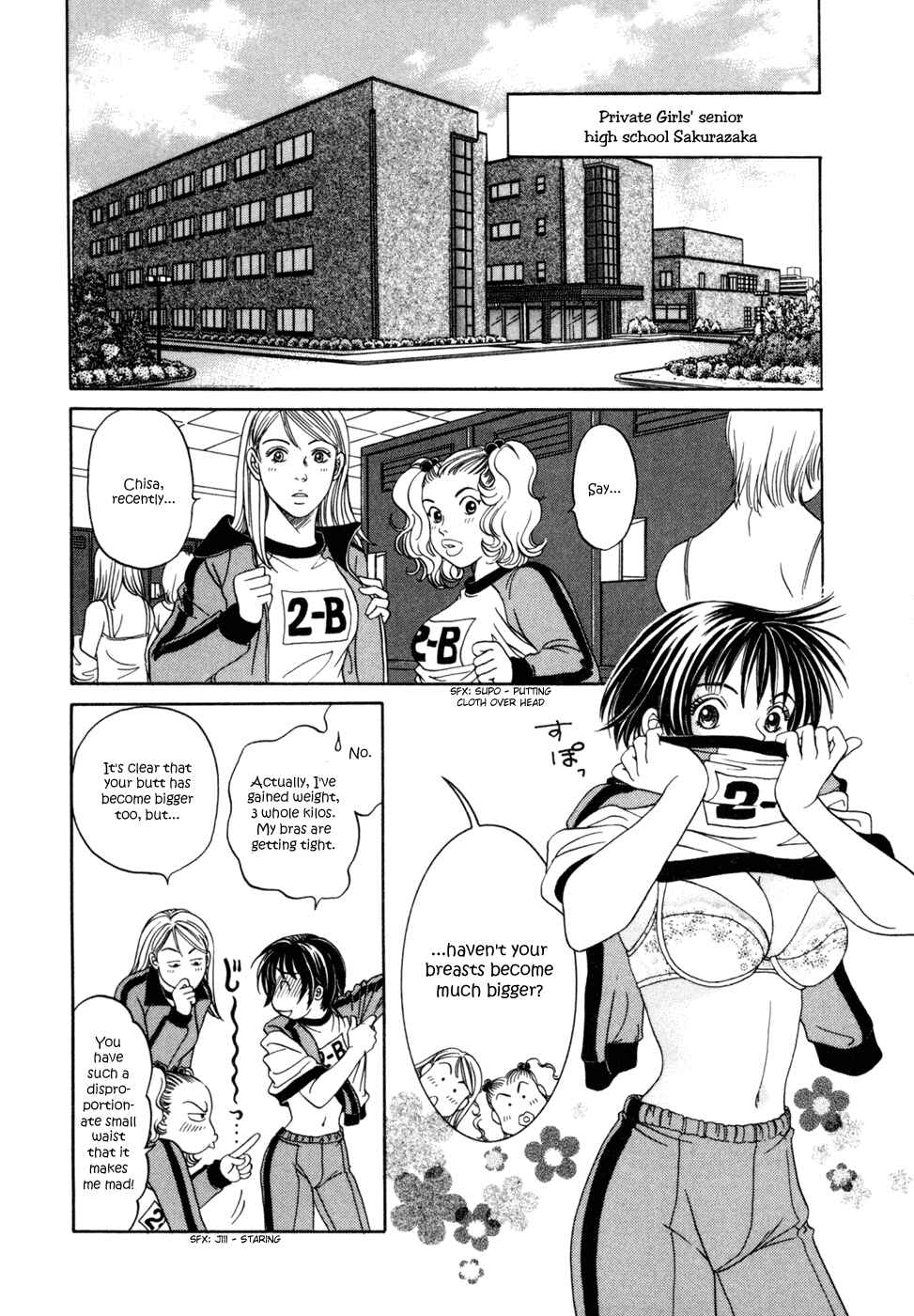 Page 7 Chapter 6 Chisa X Pon