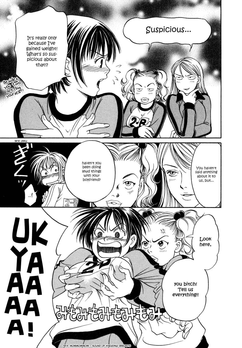Page 8 Chapter 6 Chisa X Pon