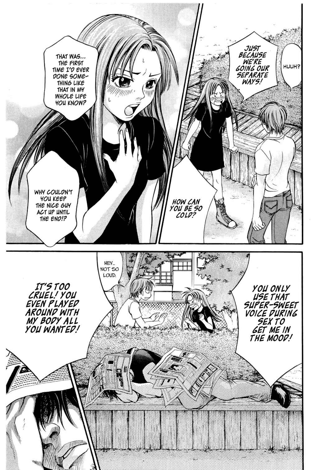 Page 13 Chapter 30 Chisa X Pon