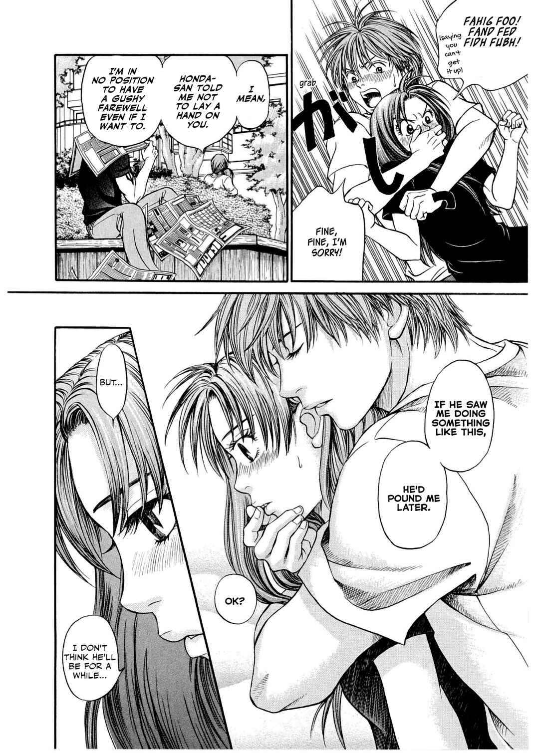 Page 14 Chapter 30 Chisa X Pon