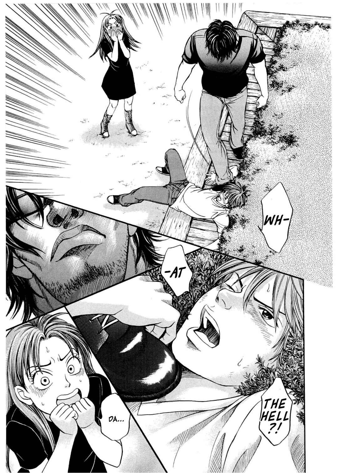Page 17 Chapter 30 Chisa X Pon