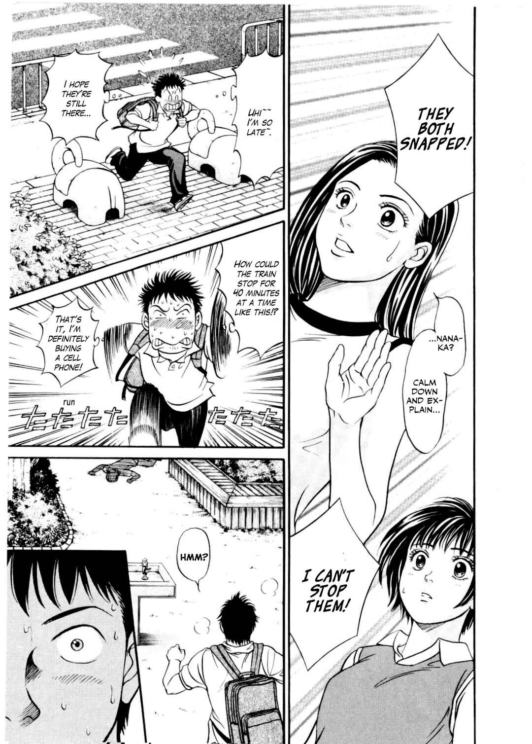 Page 19 Chapter 30 Chisa X Pon