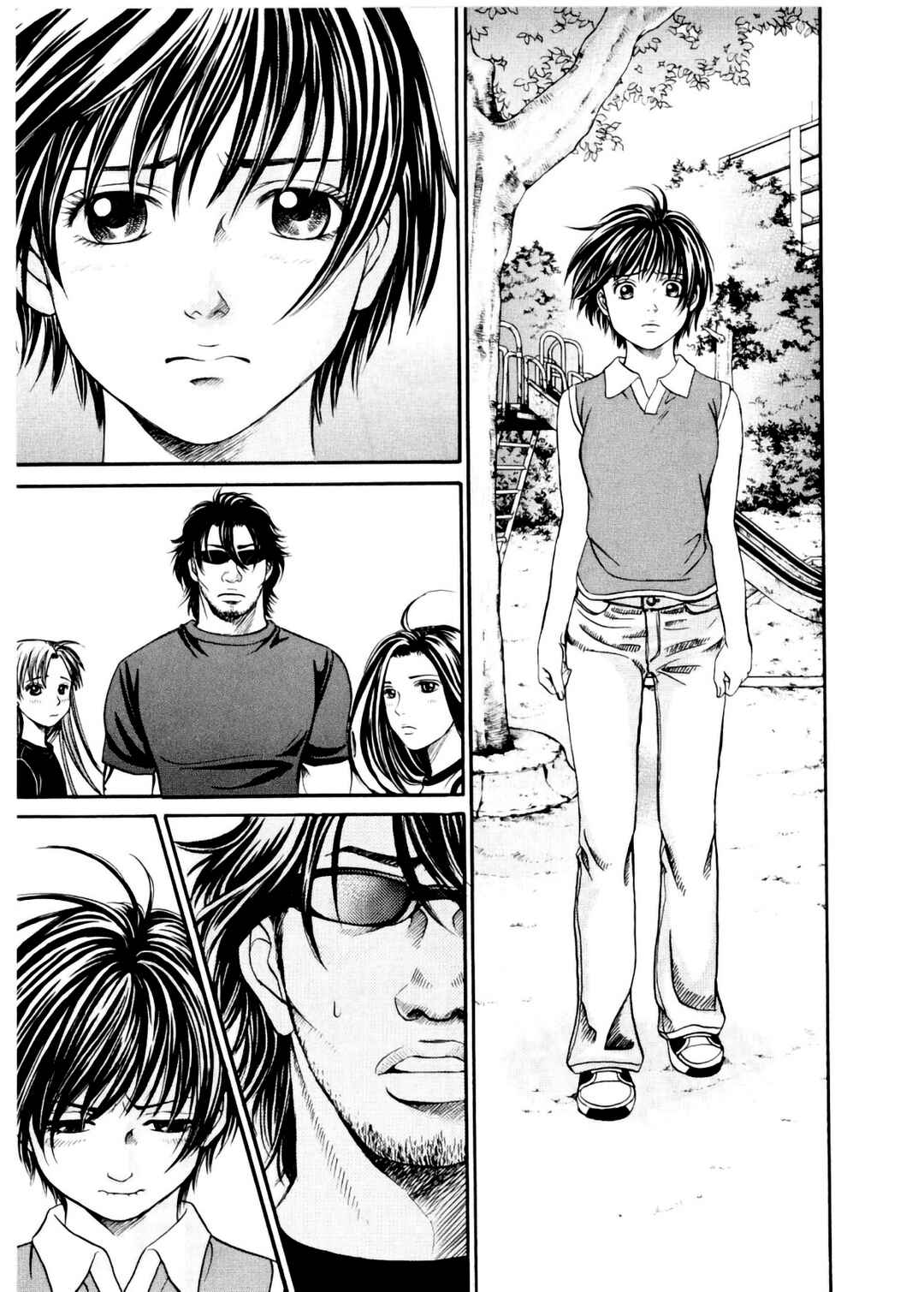 Page 25 Chapter 30 Chisa X Pon