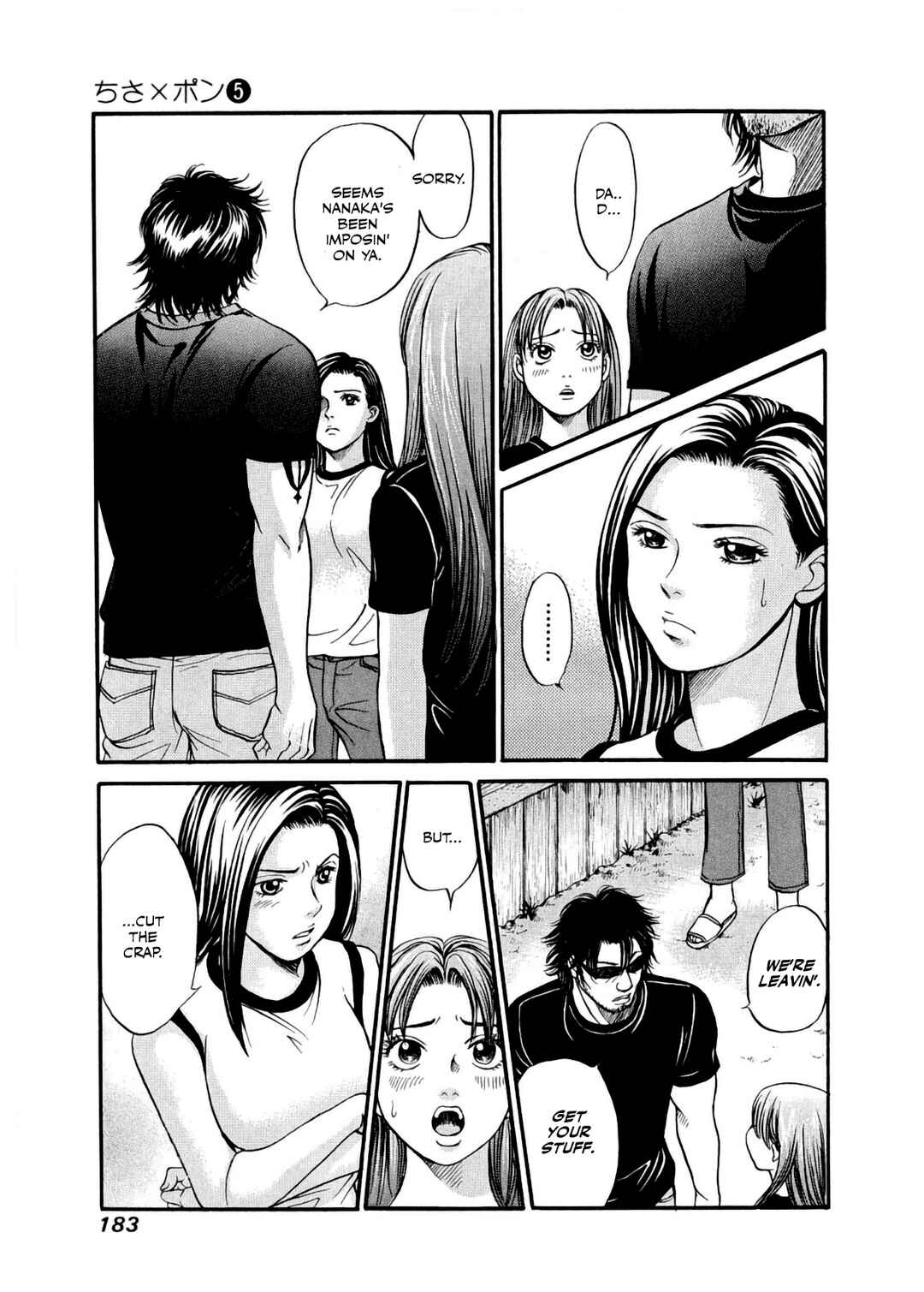 Page 27 Chapter 30 Chisa X Pon