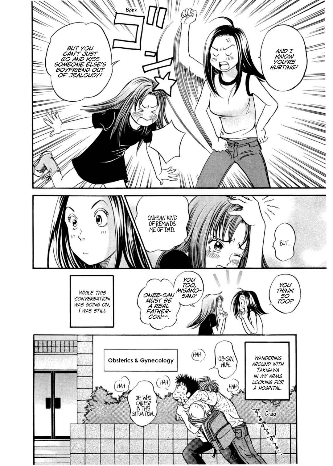 Page 30 Chapter 30 Chisa X Pon