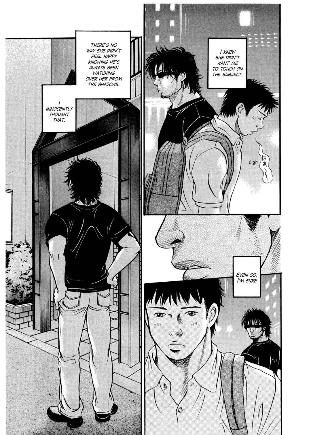 Page 9 Chapter 30 Chisa X Pon