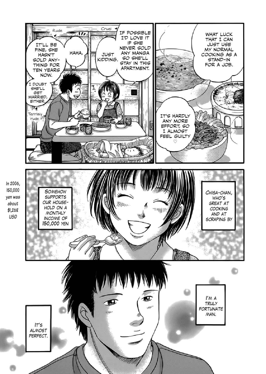 Page 12 Chapter 49 Chisa X Pon