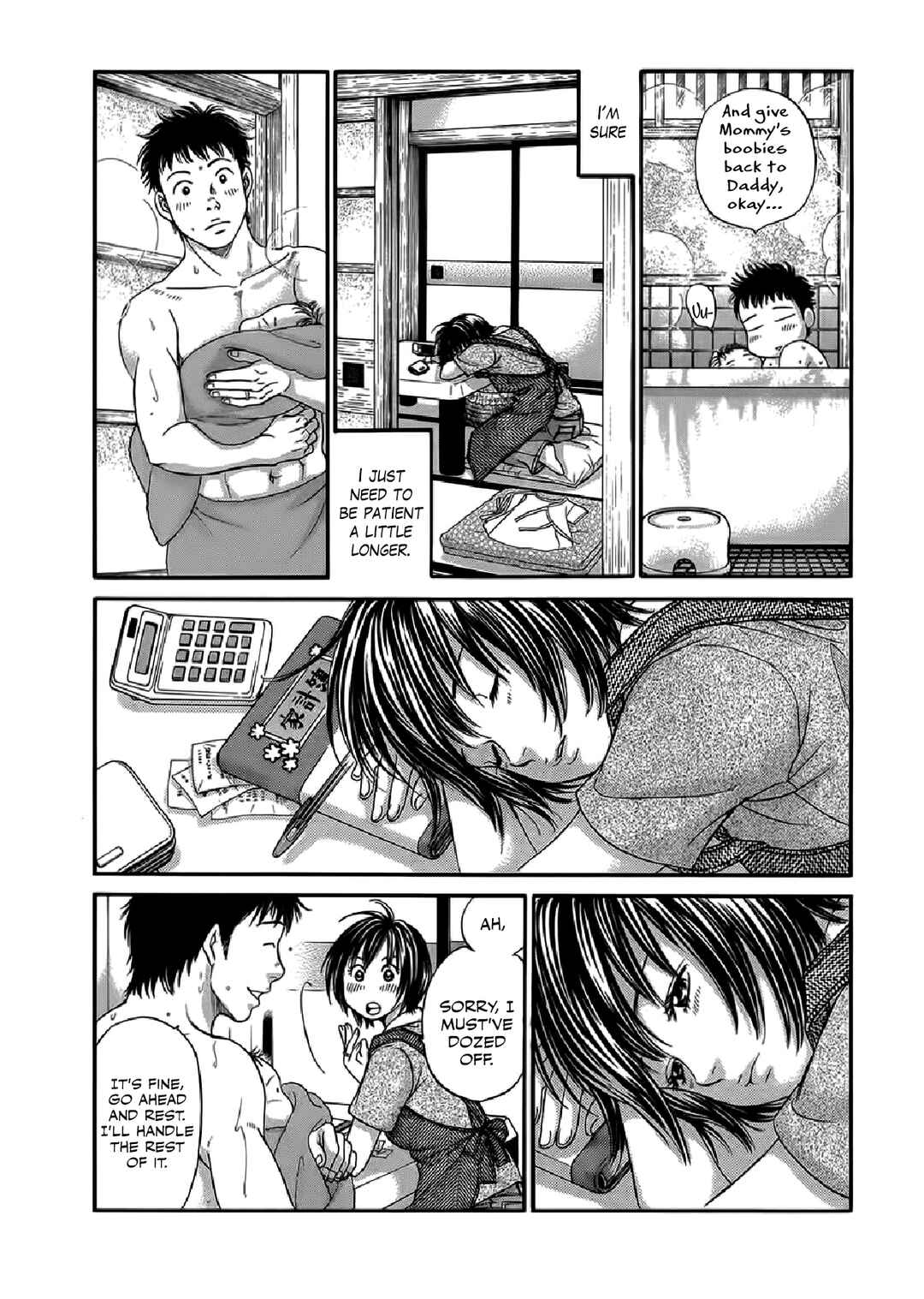 Page 14 Chapter 49 Chisa X Pon