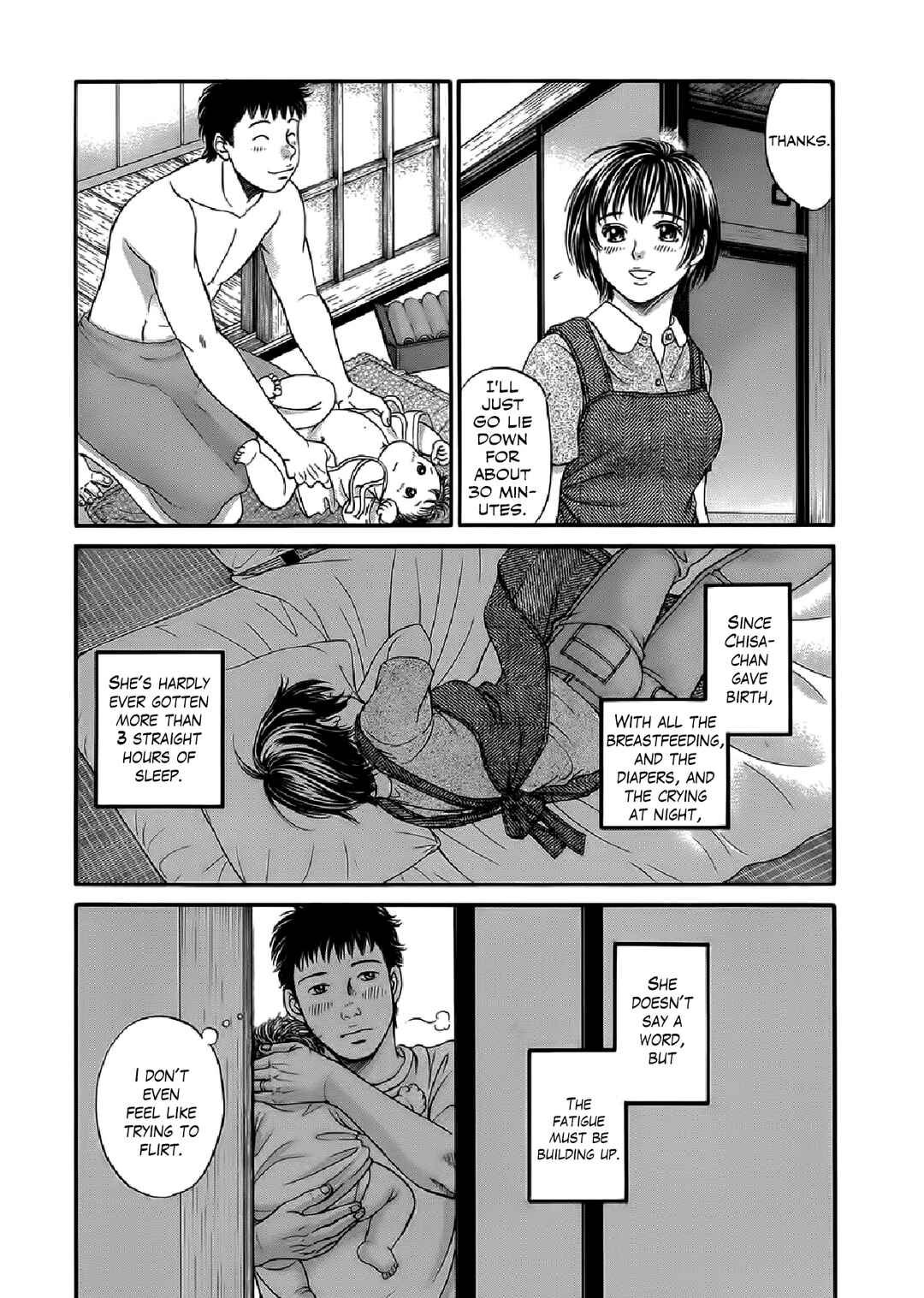 Page 15 Chapter 49 Chisa X Pon