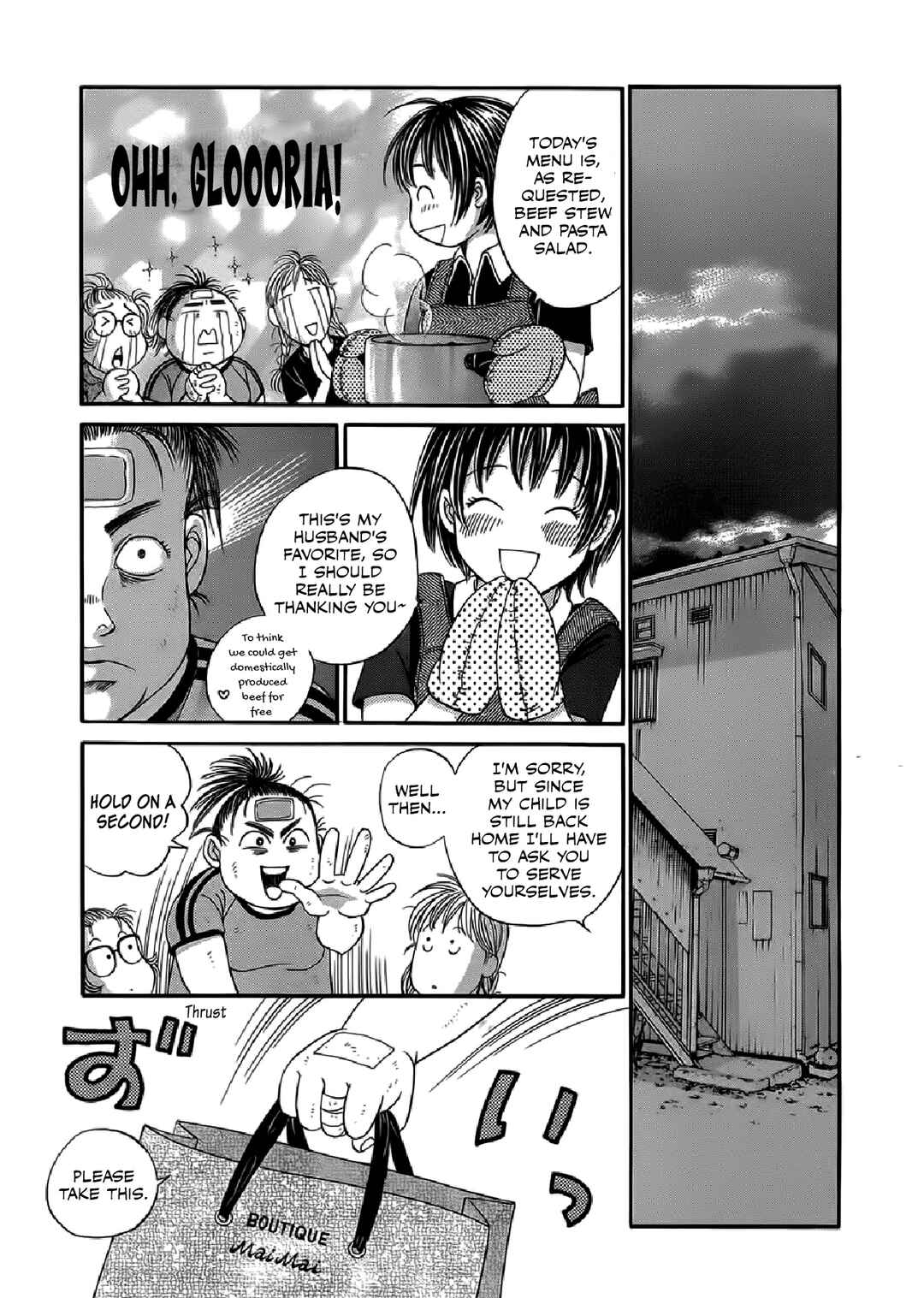 Page 20 Chapter 49 Chisa X Pon