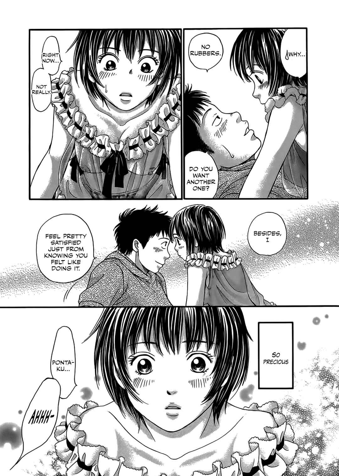 Page 32 Chapter 49 Chisa X Pon
