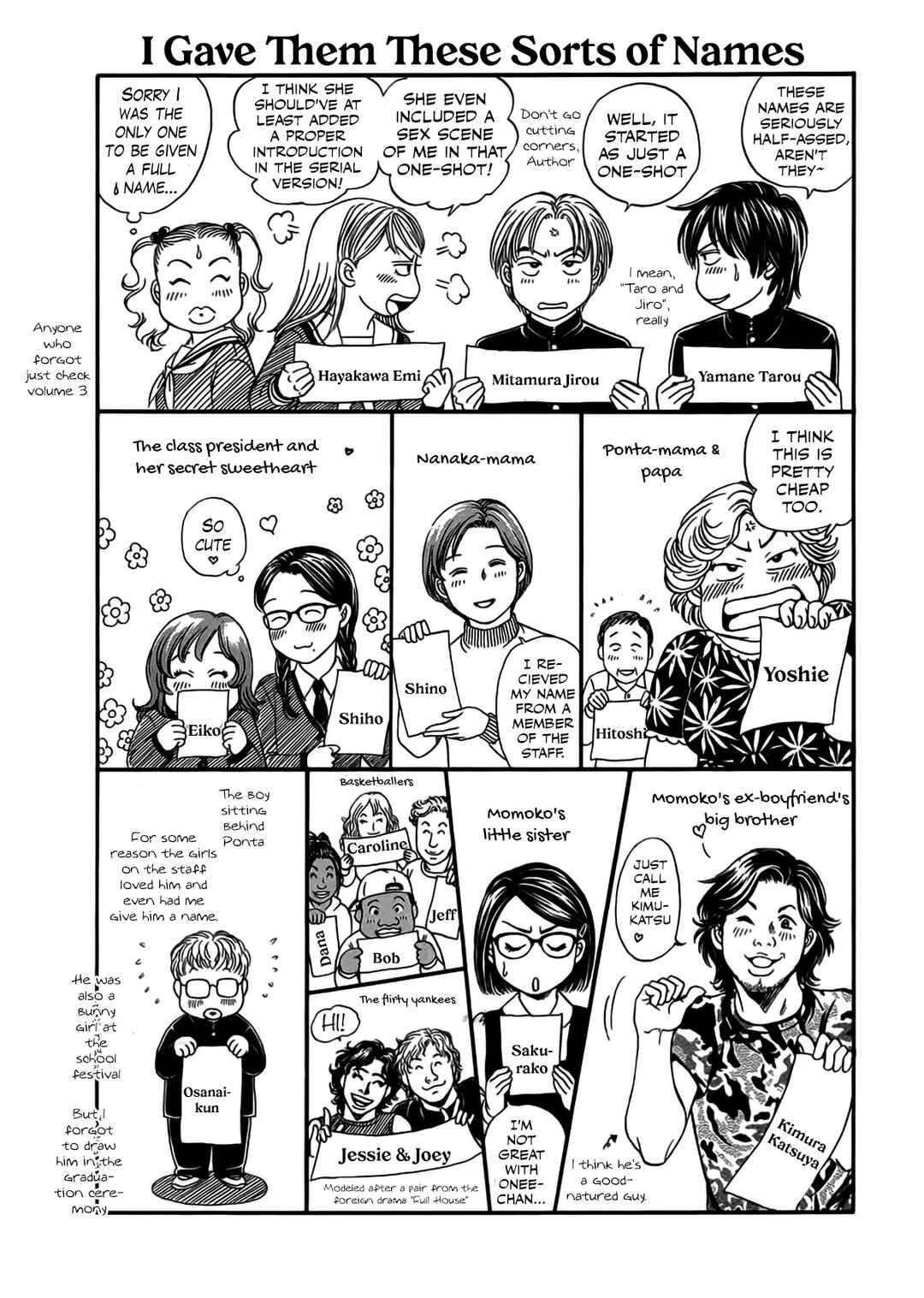 Page 37 Chapter 49 Chisa X Pon