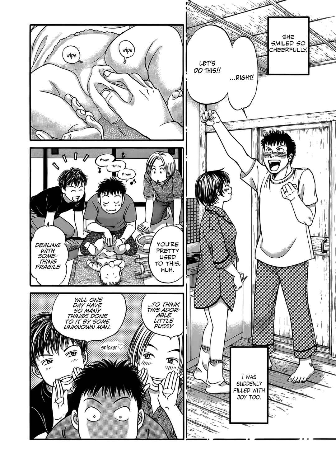 Page 7 Chapter 49 Chisa X Pon