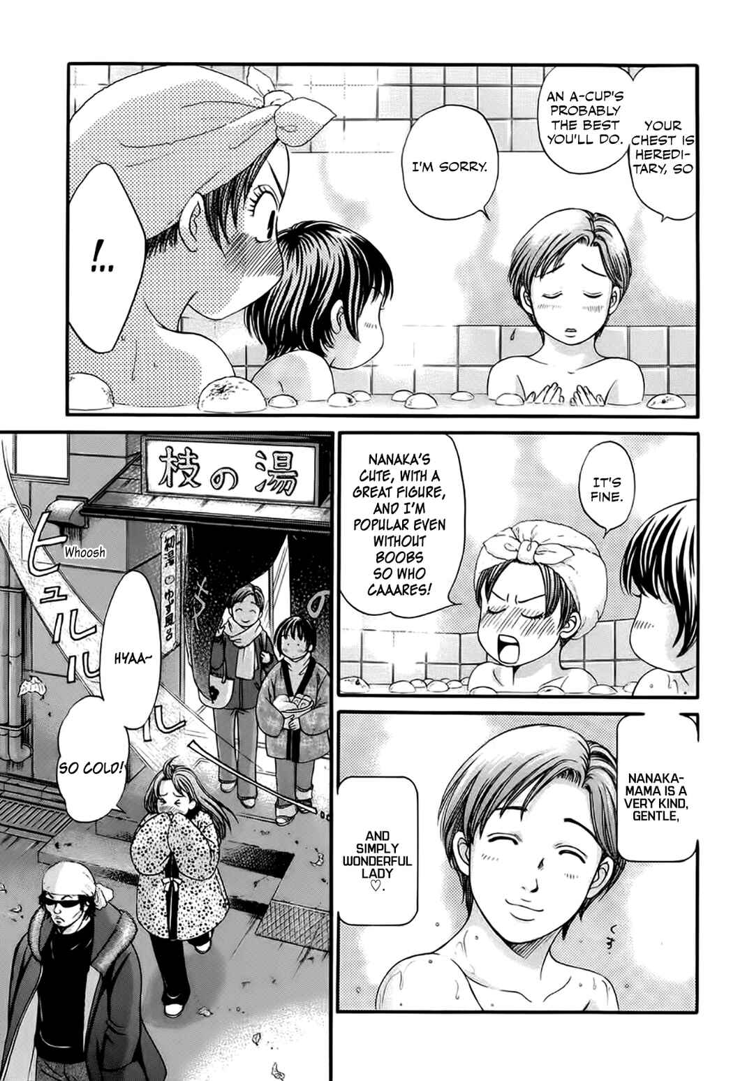 Page 11 Chapter 40 Chisa X Pon