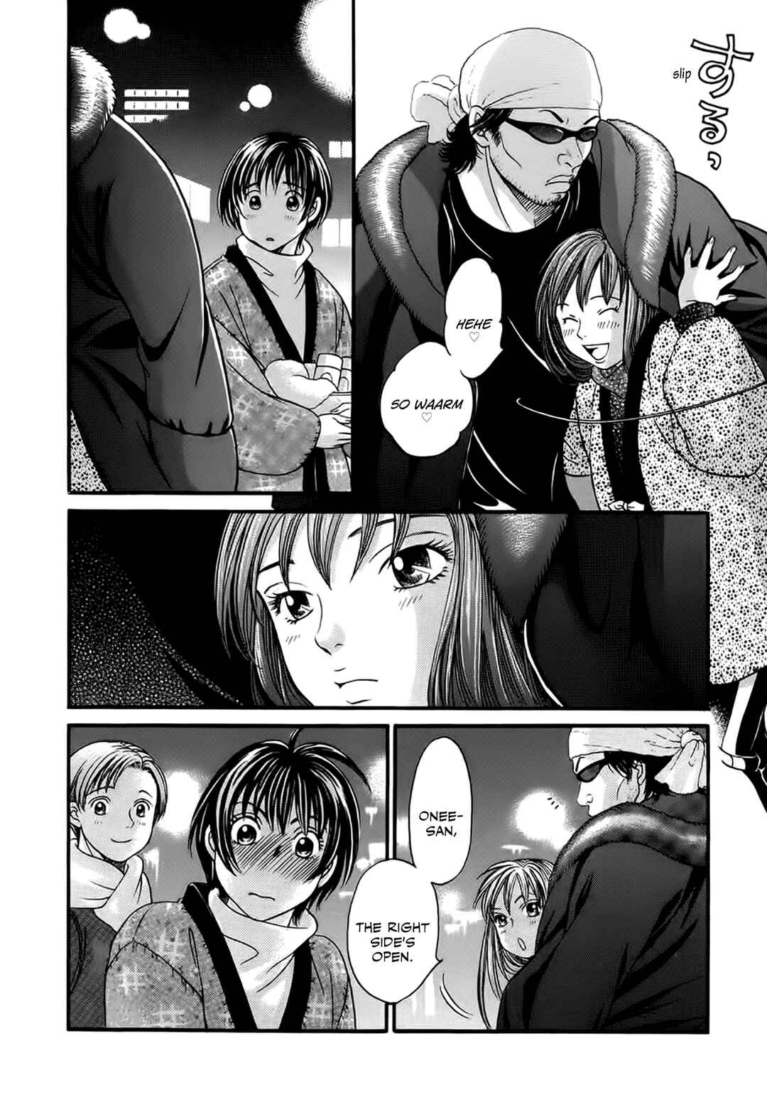 Page 12 Chapter 40 Chisa X Pon