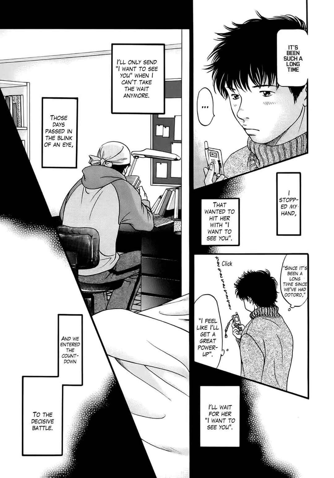 Page 19 Chapter 40 Chisa X Pon