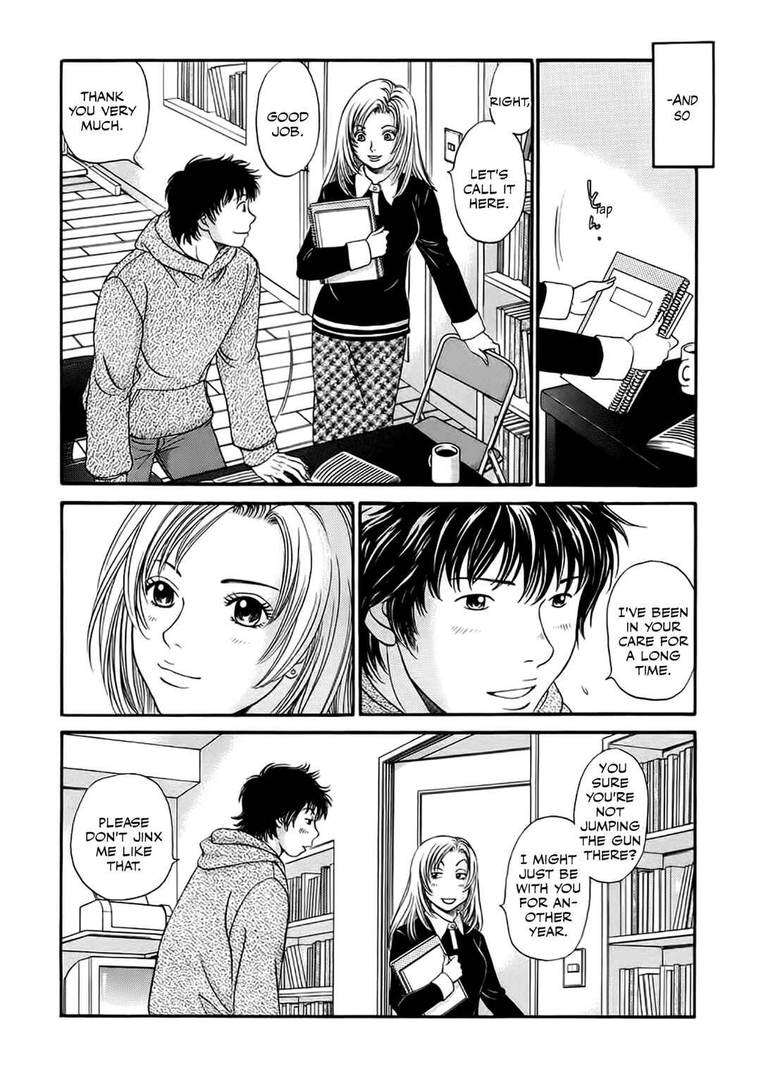 Page 22 Chapter 40 Chisa X Pon