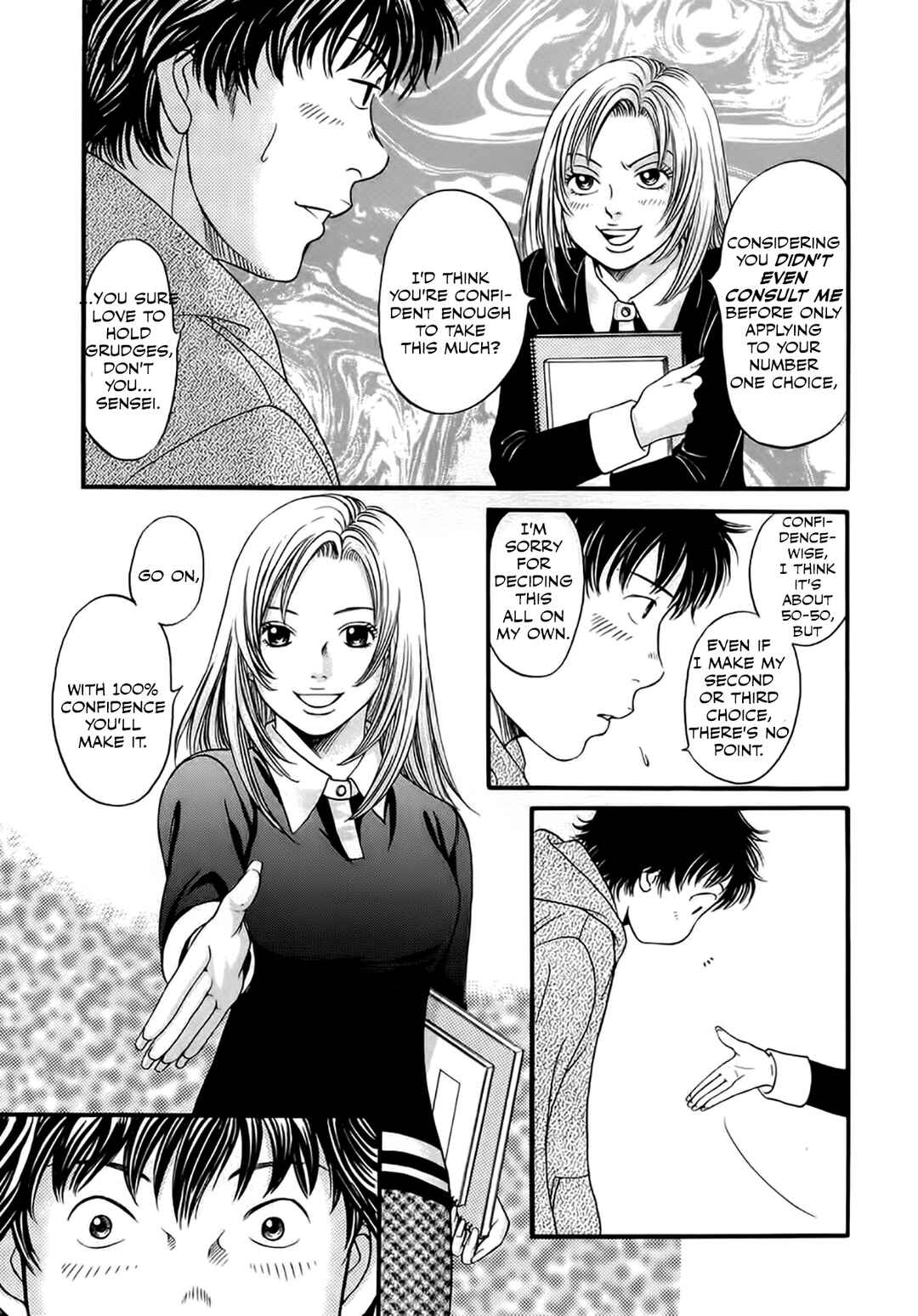 Page 23 Chapter 40 Chisa X Pon