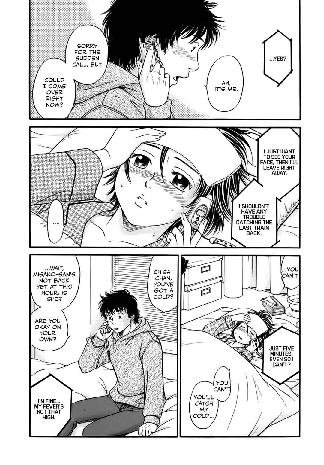 Page 25 Chapter 40 Chisa X Pon