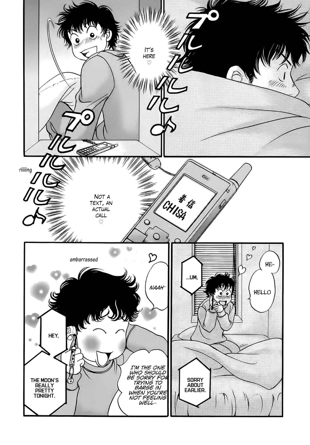 Page 28 Chapter 40 Chisa X Pon