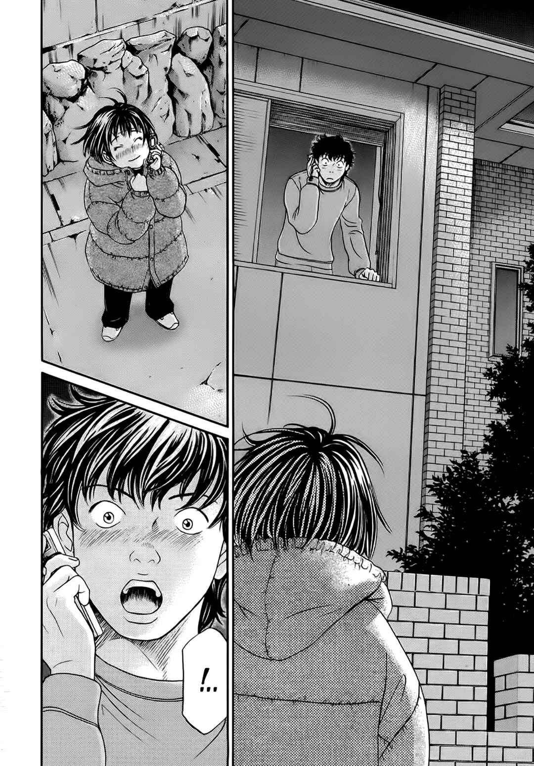 Page 30 Chapter 40 Chisa X Pon