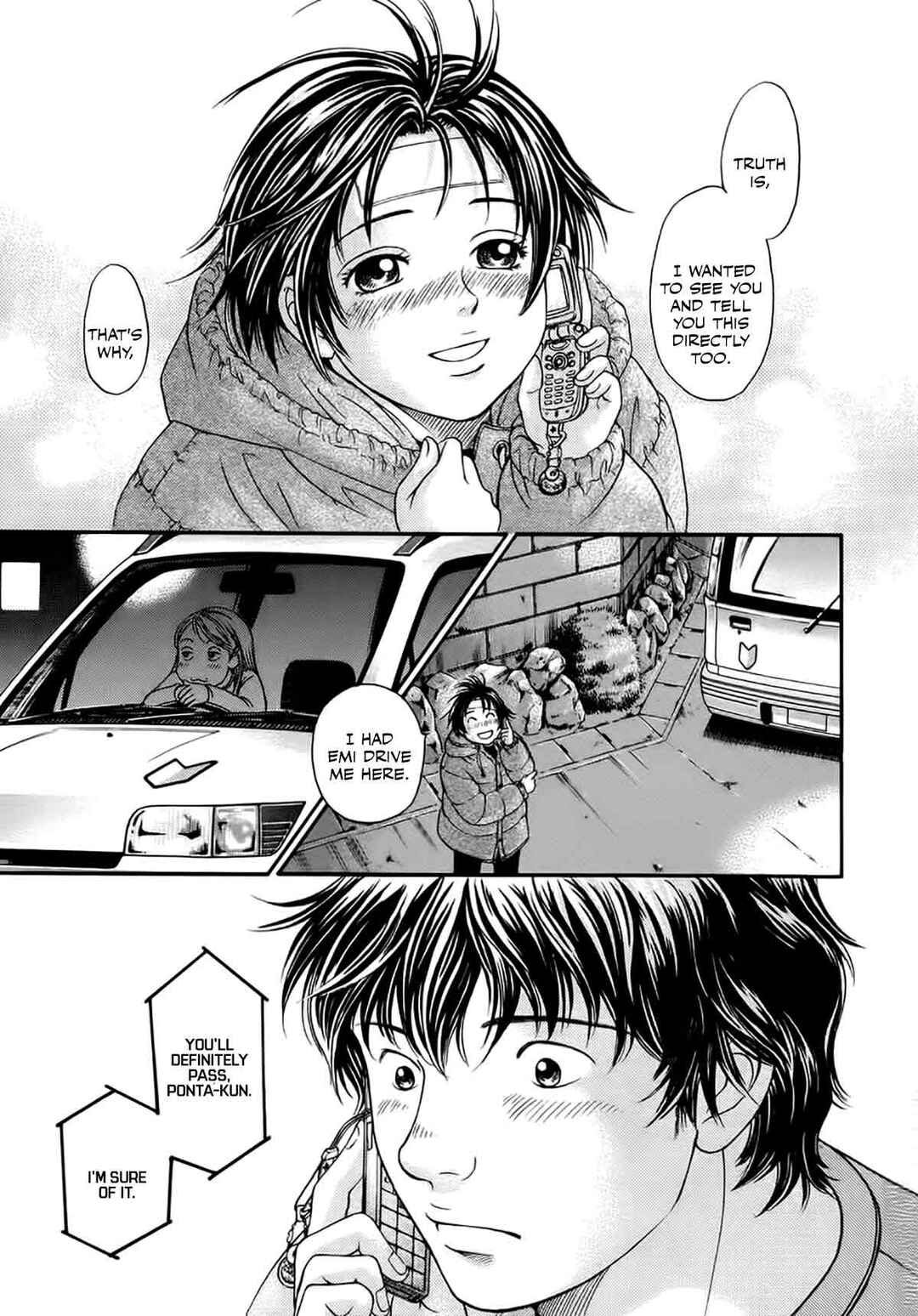 Page 31 Chapter 40 Chisa X Pon
