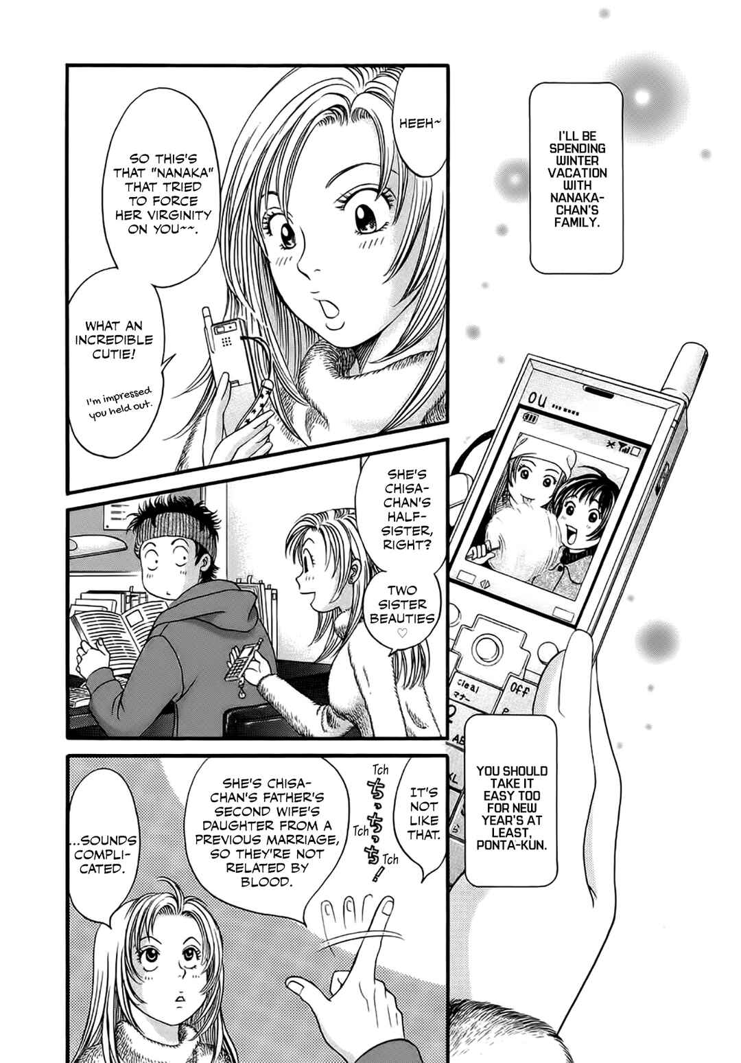 Page 5 Chapter 40 Chisa X Pon