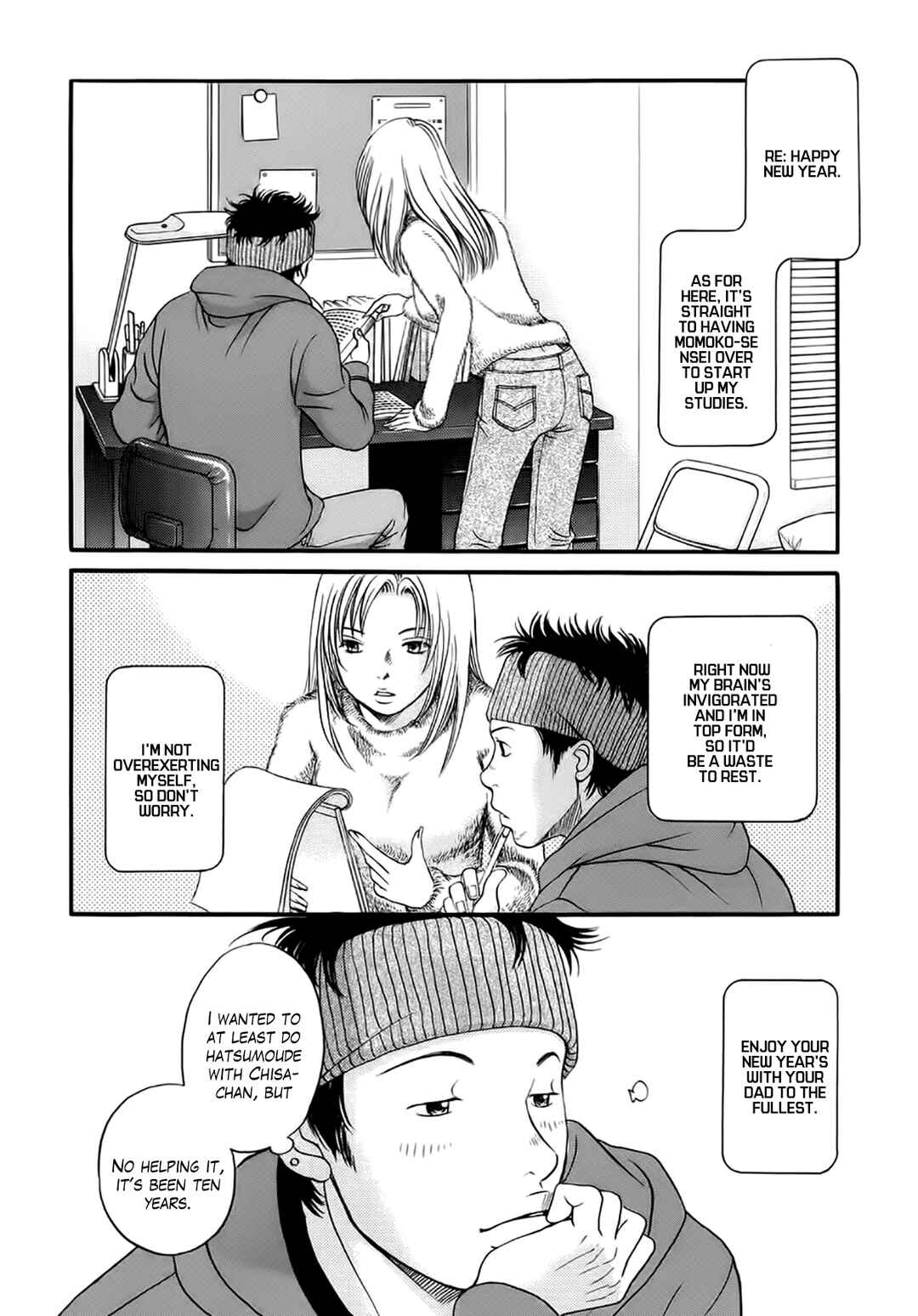 Page 6 Chapter 40 Chisa X Pon