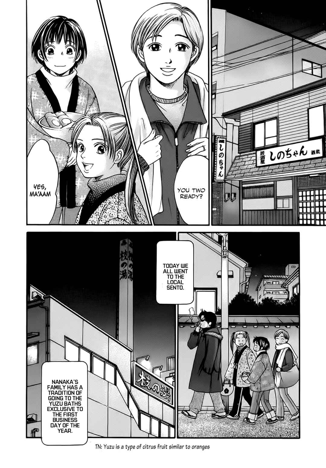 Page 8 Chapter 40 Chisa X Pon