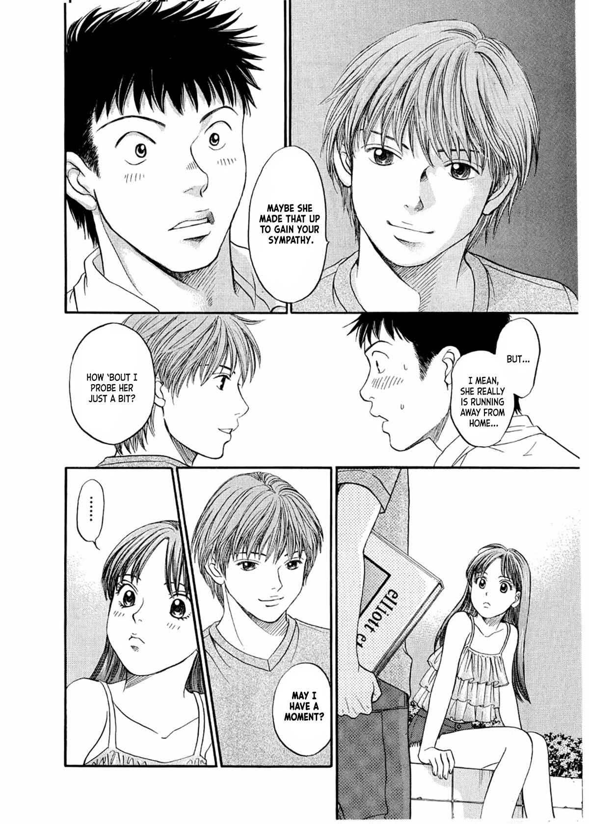 Page 21 Chapter 25 Chisa X Pon