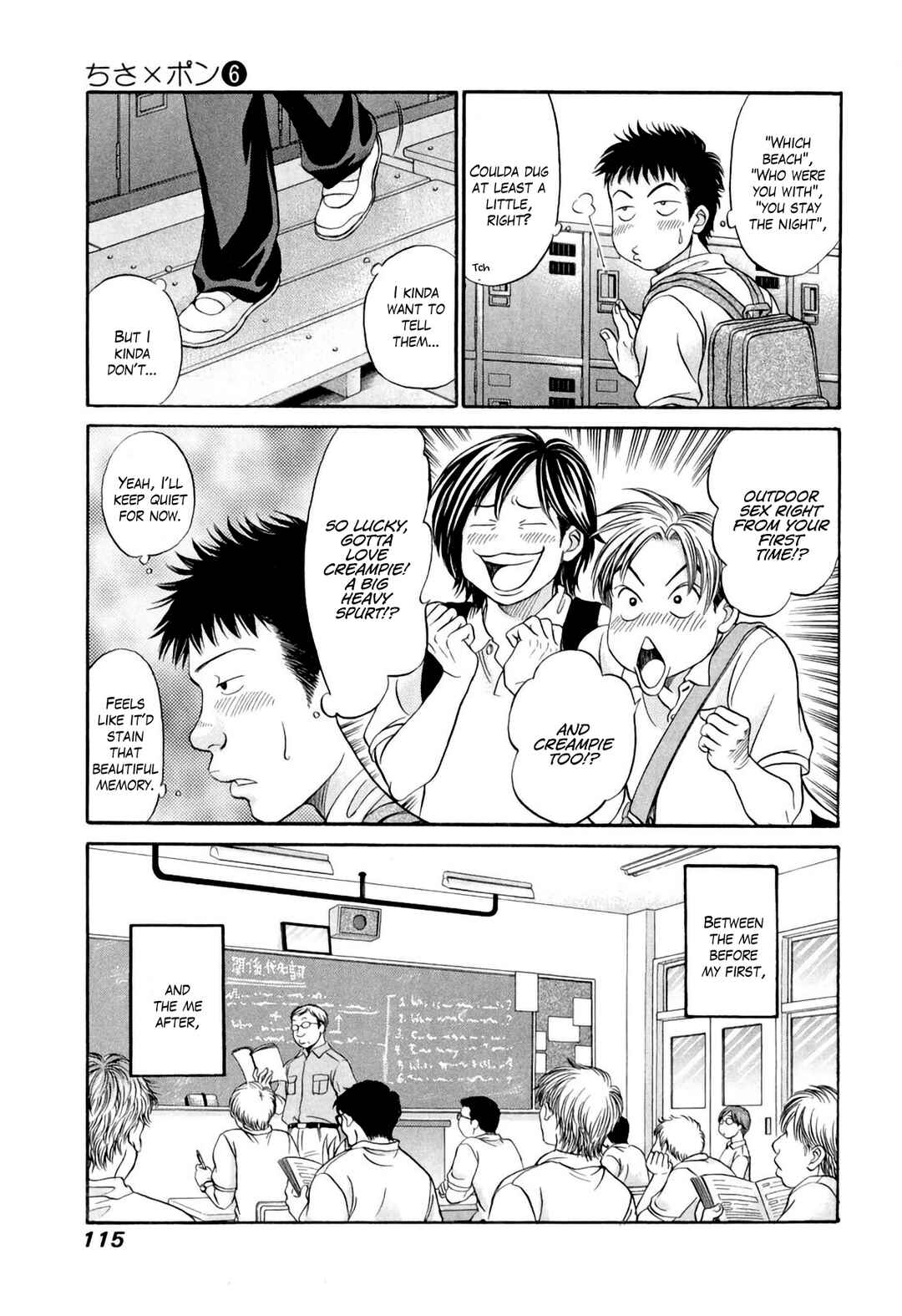 Page 17 Chapter 34 Chisa X Pon
