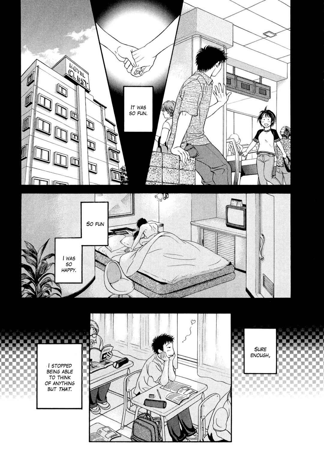 Page 32 Chapter 34 Chisa X Pon
