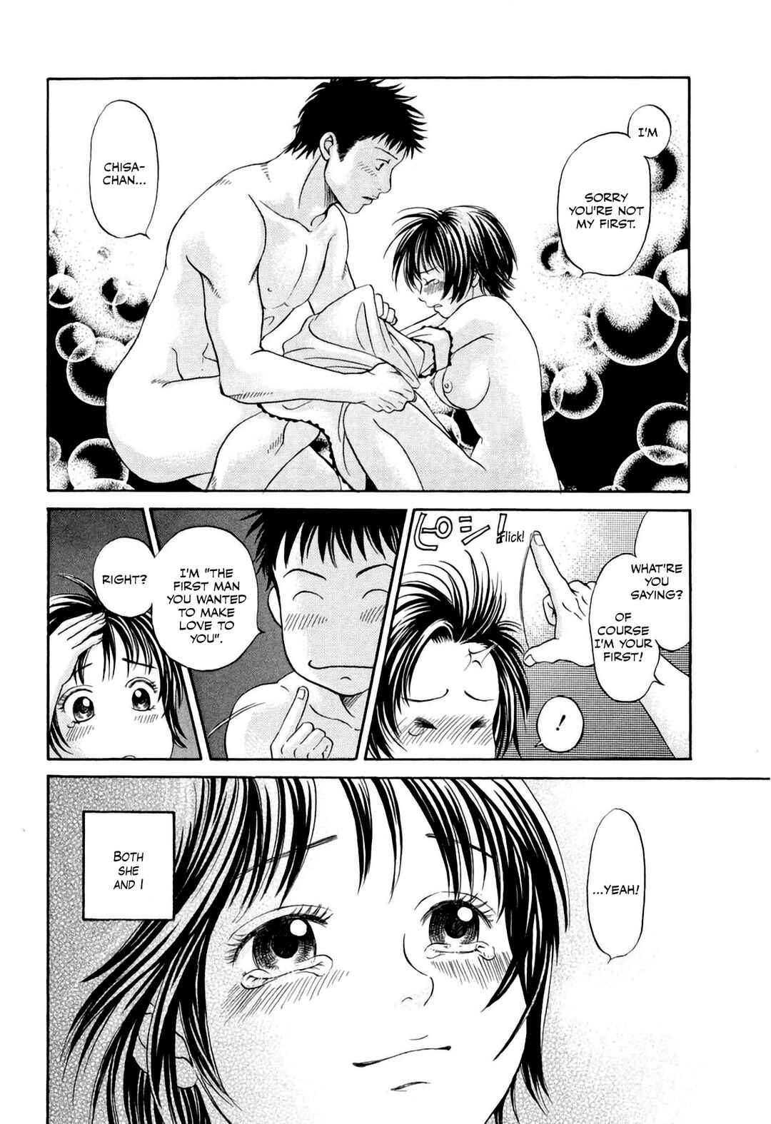 Page 6 Chapter 34 Chisa X Pon
