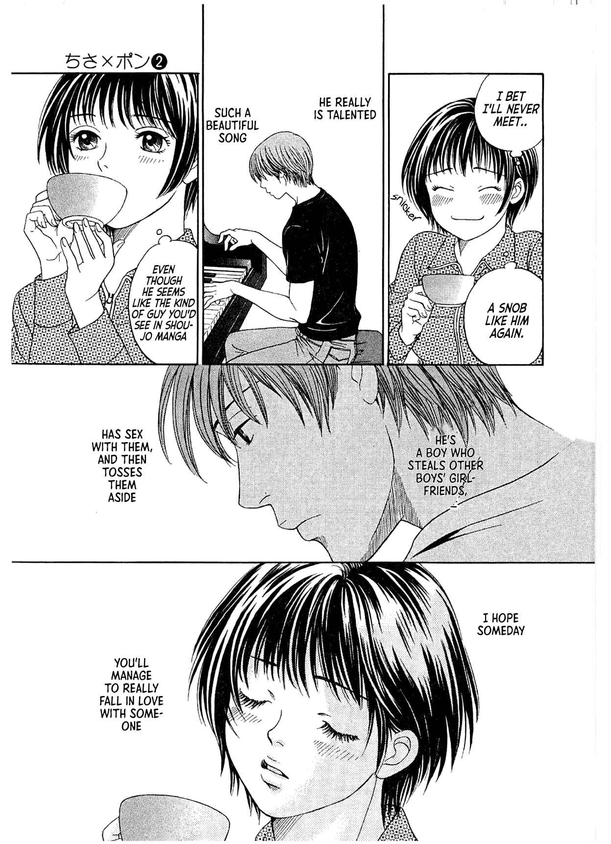 Page 11 Chapter 12 Chisa X Pon