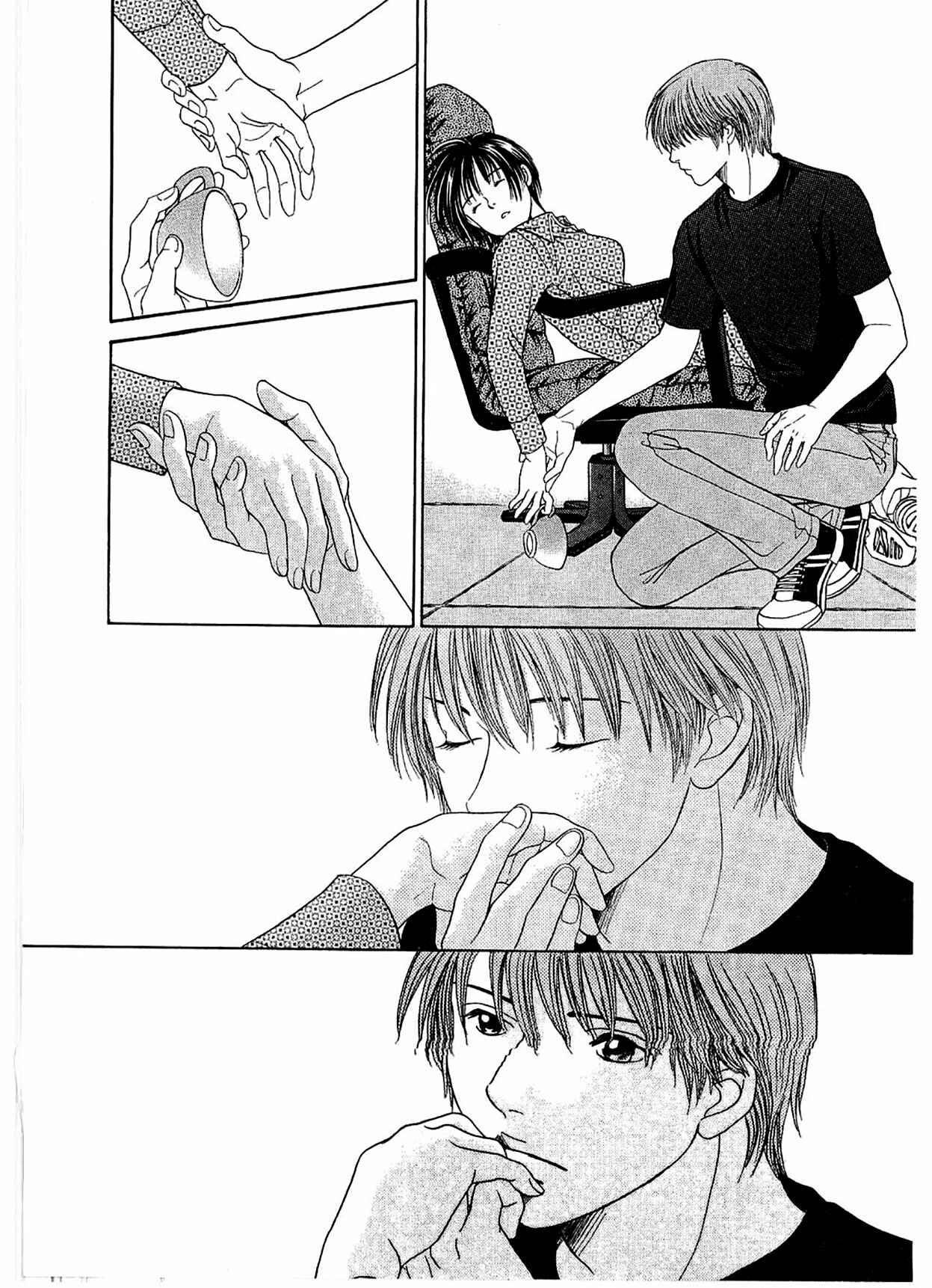 Page 16 Chapter 12 Chisa X Pon