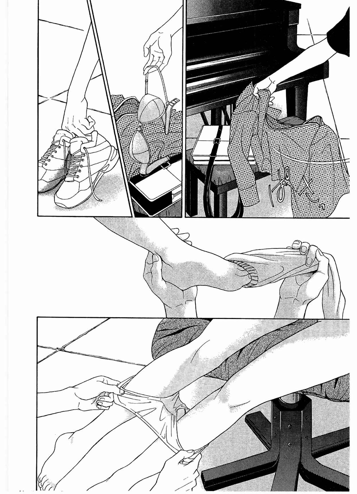 Page 18 Chapter 12 Chisa X Pon