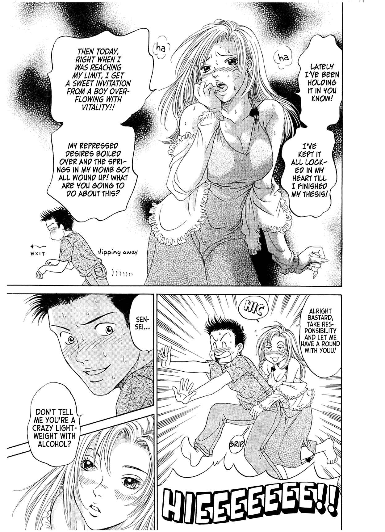 Page 21 Chapter 12 Chisa X Pon
