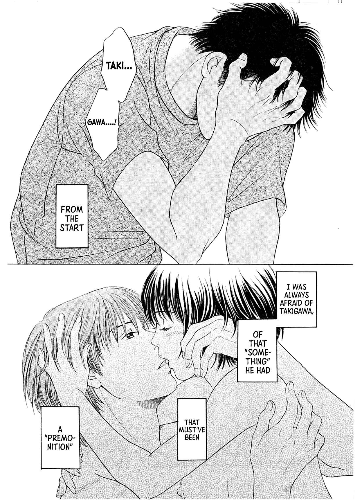 Page 29 Chapter 12 Chisa X Pon