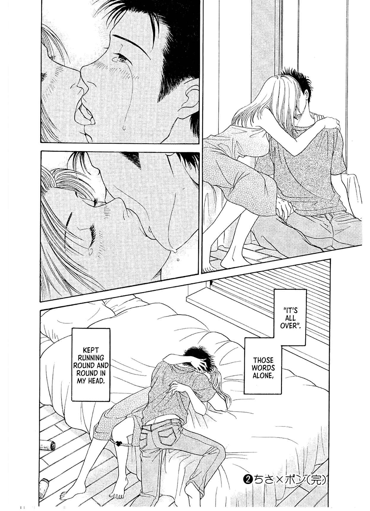 Page 32 Chapter 12 Chisa X Pon