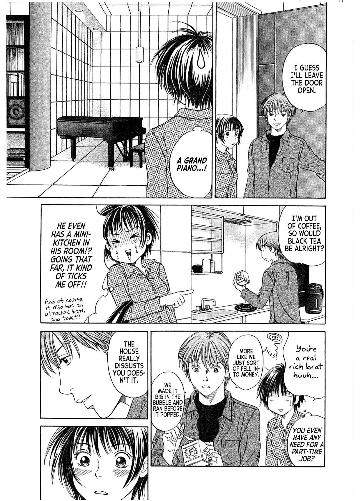 Page 7 Chapter 12 Chisa X Pon
