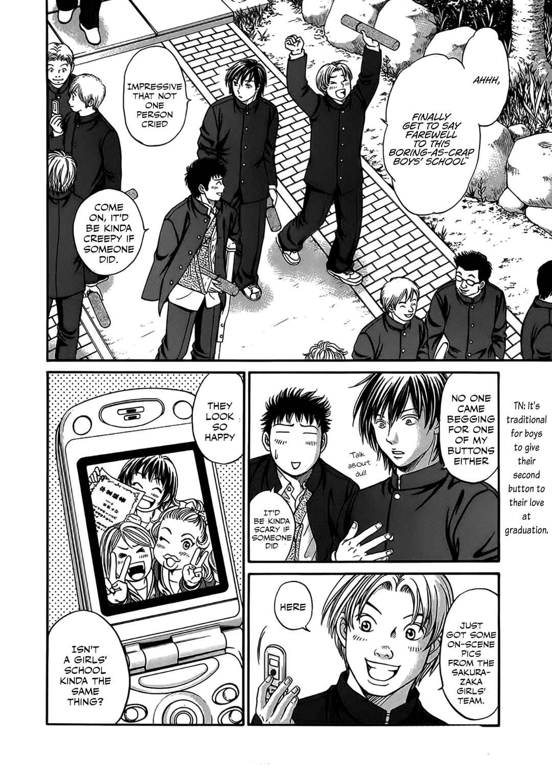 Page 14 Chapter 43 Chisa X Pon