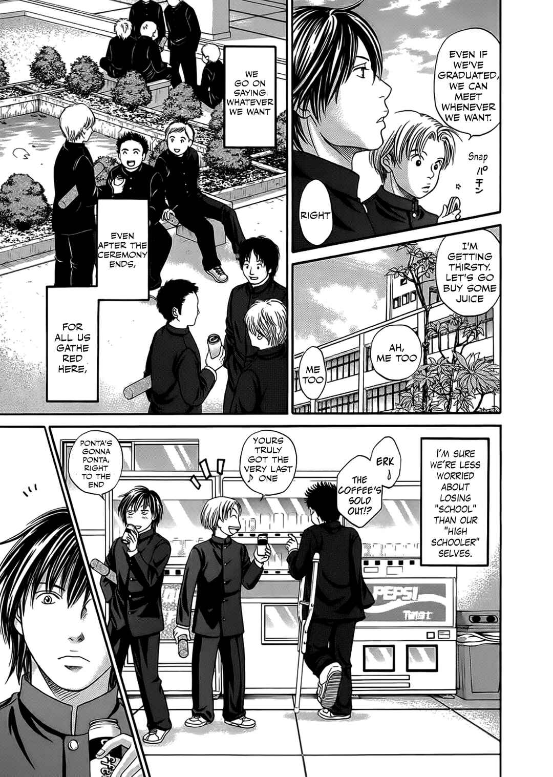 Page 15 Chapter 43 Chisa X Pon