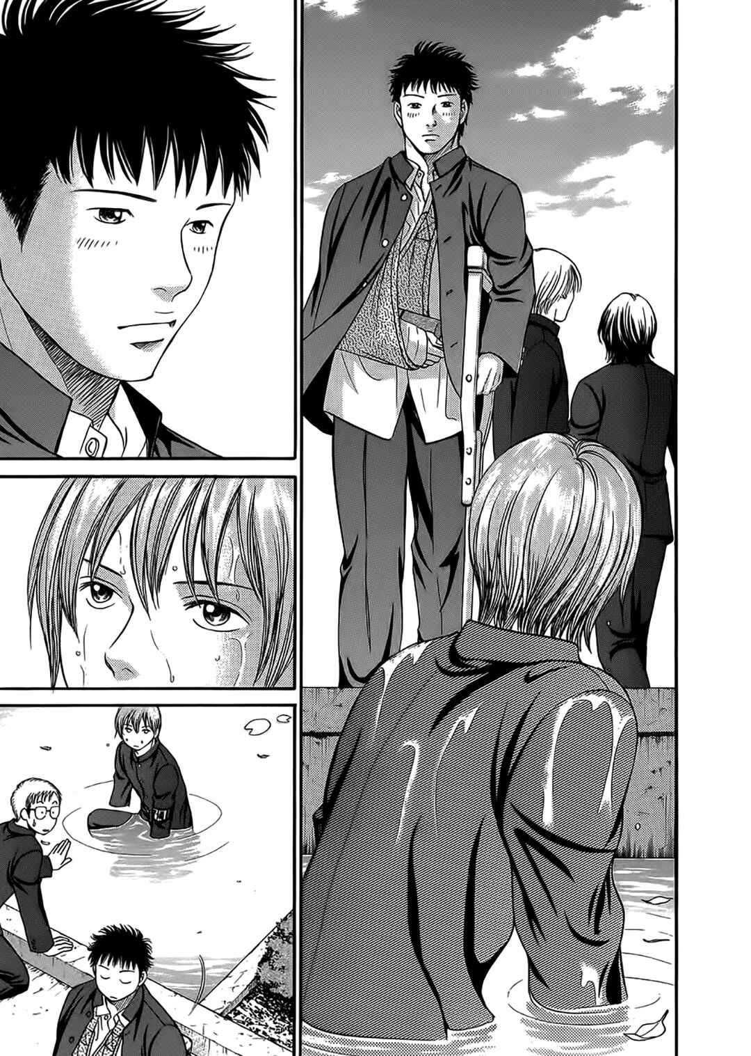 Page 19 Chapter 43 Chisa X Pon