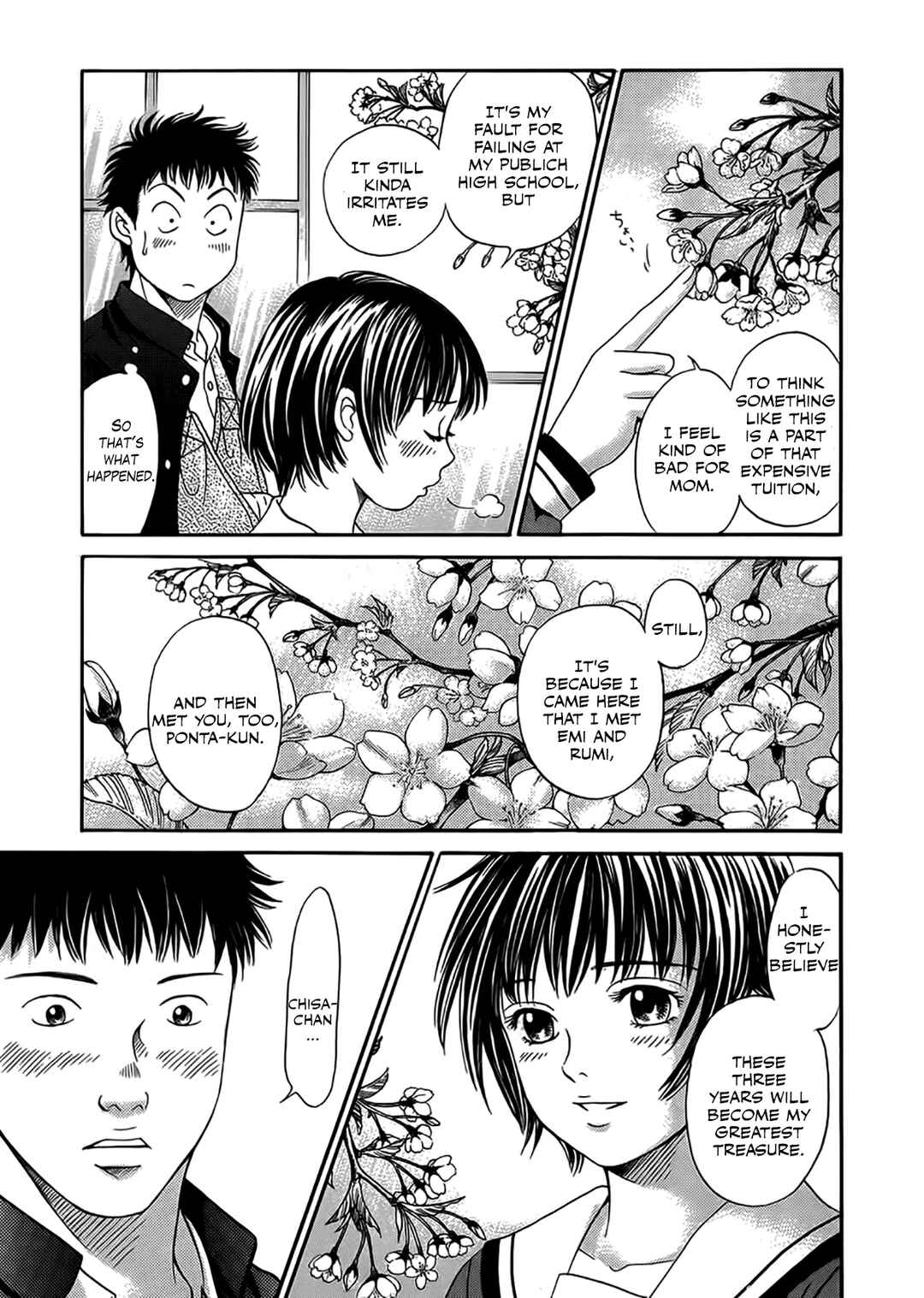 Page 23 Chapter 43 Chisa X Pon